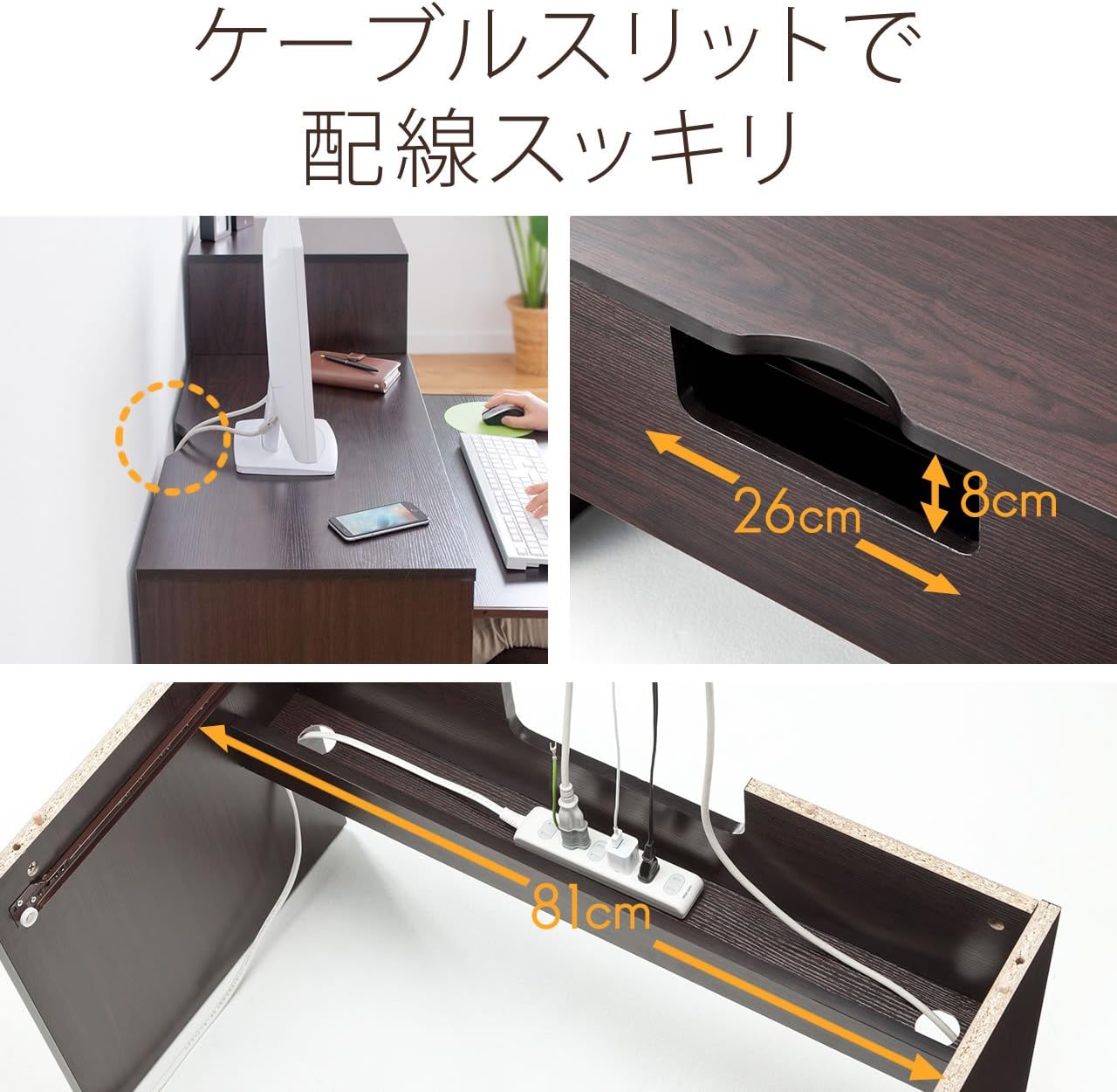 Amazon サンワダイレクト ローデスク キャビネット キーボードスライダー付き 幅85 奥行45cm 和室 洋室 パソコンデスク ロータイプ ダークブラウン 100 Deskl001 パソコンデスク 文房具 オフィス用品