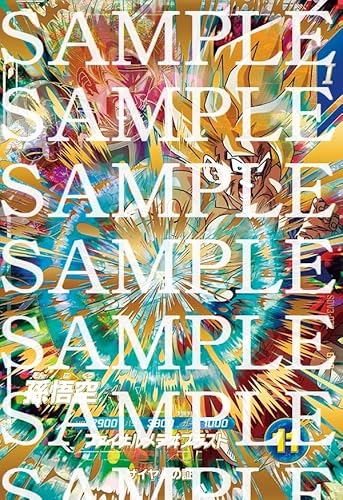 �y���J���z�h���S���{�[���X�[�p�[�_�C�o�[�Y SDV3-072 ����� GDR �S�b�h���A�Q�b�g�L�����y�[�� �o�[�_�b�N �e�q���߂͂ߔg