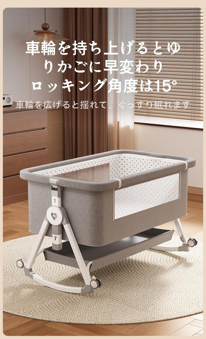 籐】 XPPX 新生児用、添い寝ベッド、折りたたみ式、ベビーベッド