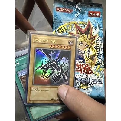 Yugioh Cards BLUE EYES WHITE DRAGON Booster BOX / Italy | Ubuy