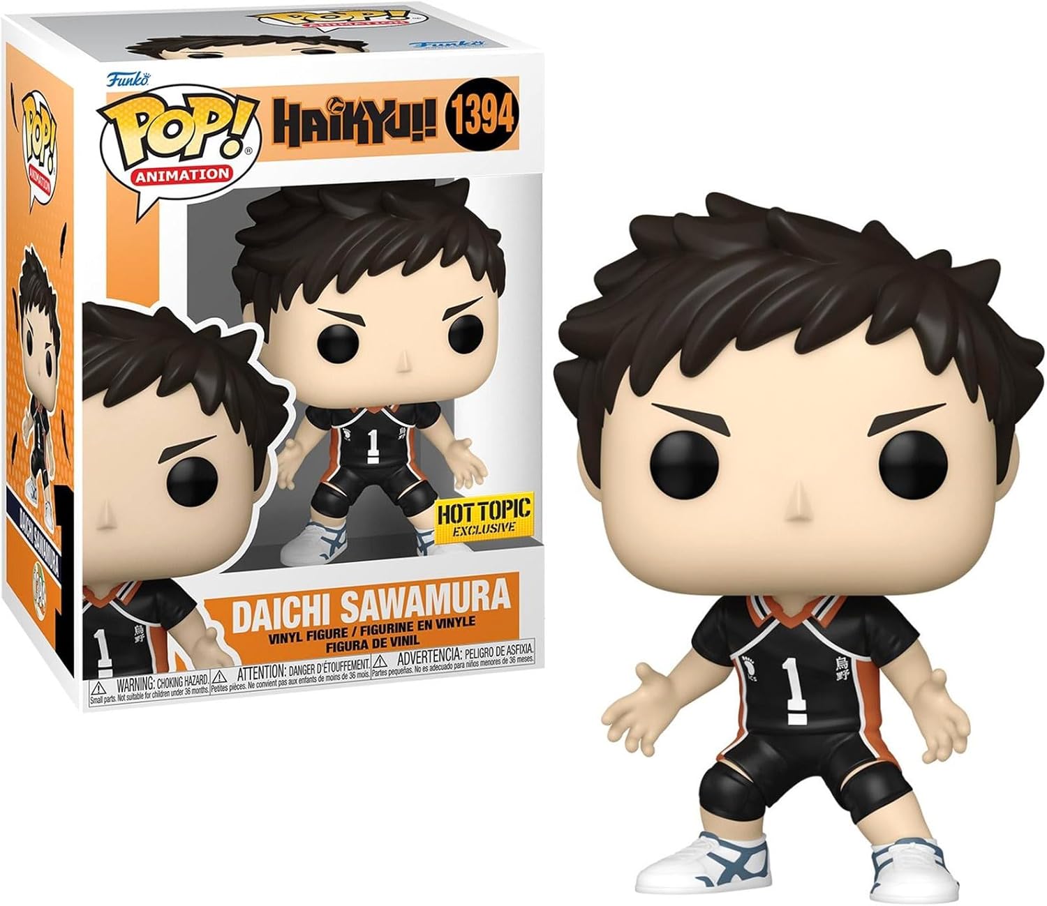 Pop! Animation Haikyu Daichi Sawamura Exclusive Vinyl Figure