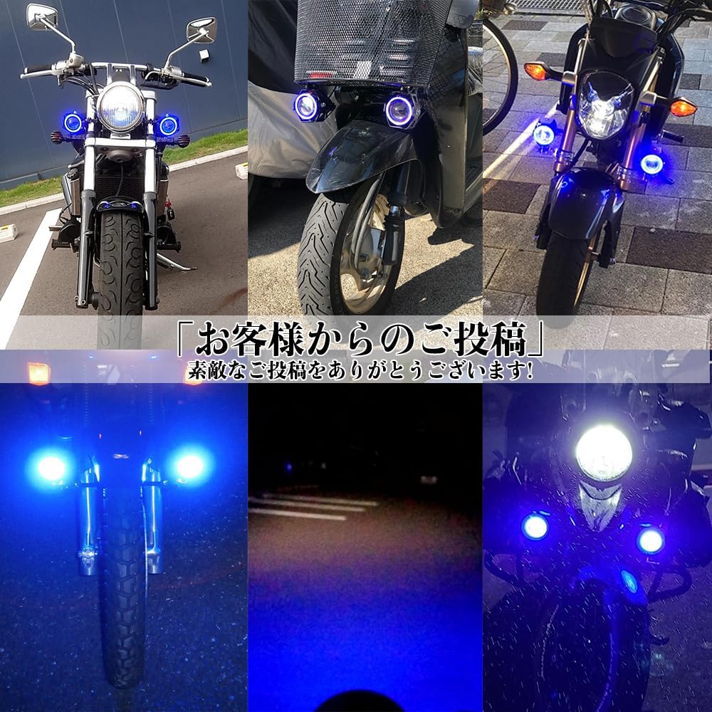 まふまふ リングライト 10点セット NB系 ロードスター LED フォグランプ デイライト イカリング