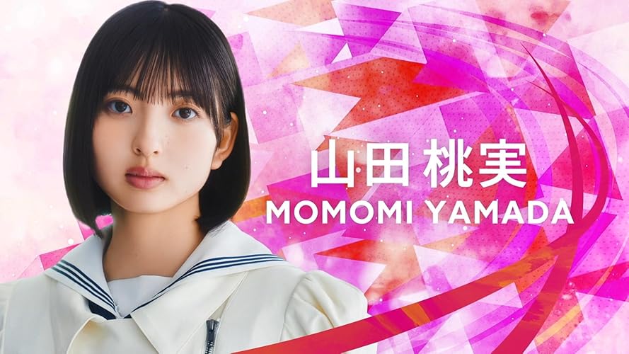 Amazon.co.jp: Unhappy birthday構文 (TYPE-A) - 櫻坂46 (特典なし