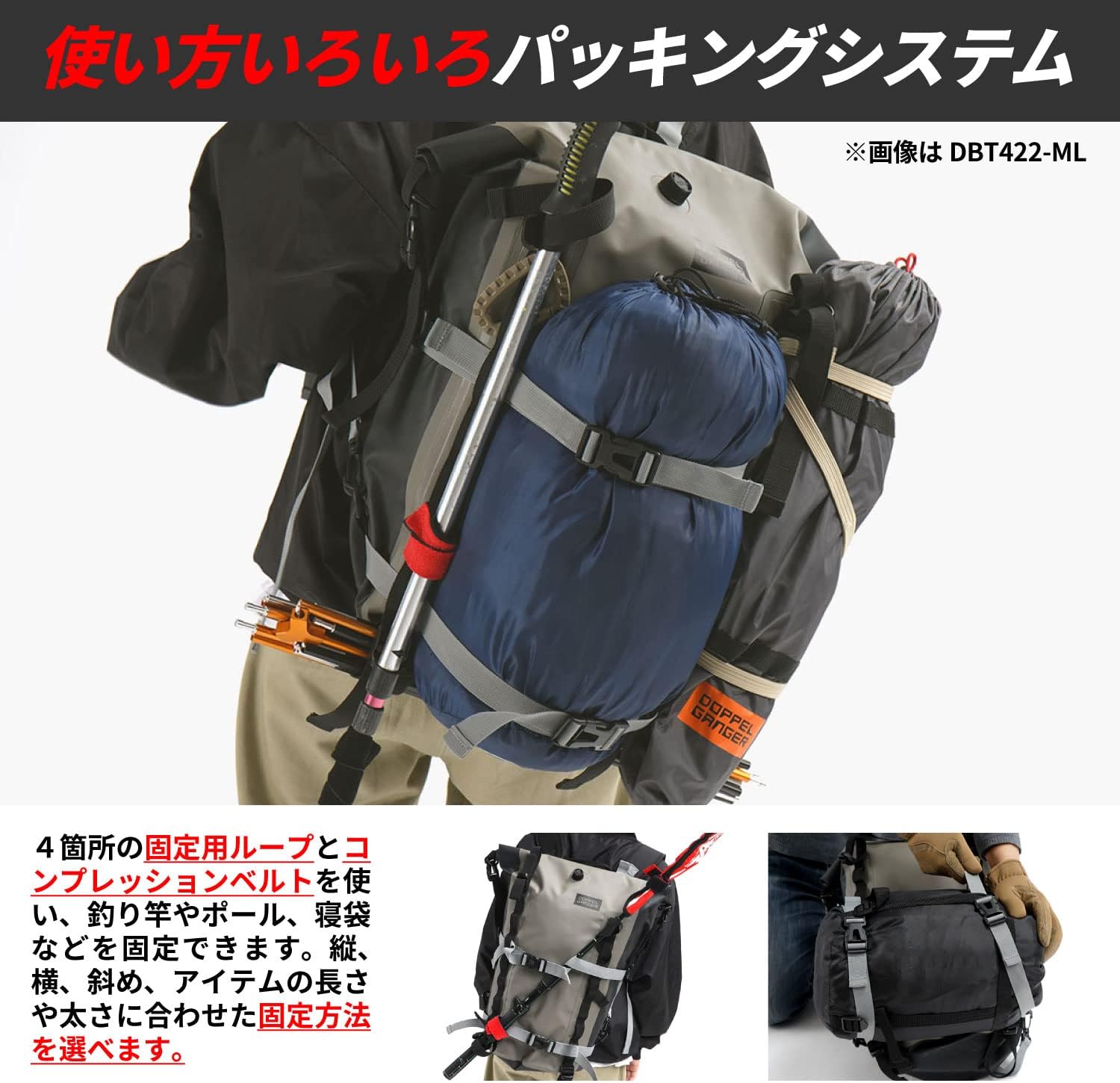 Tarpaulin Daypack 3