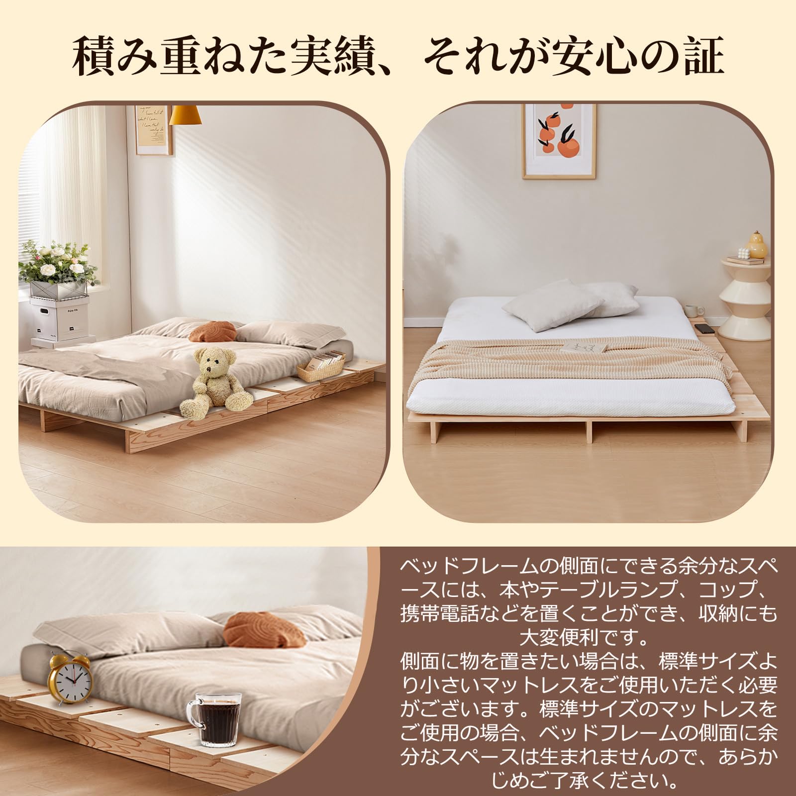Amazon｜良木久印 ベッドフレーム シングル すのこベッド ロータイプ