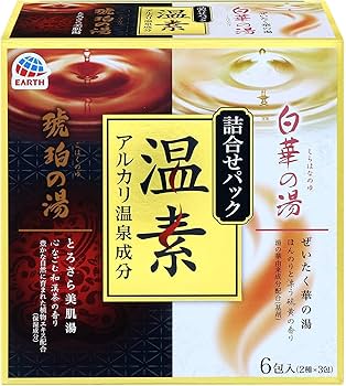 Amazon.co.jp: 【医薬部外品】温素 入浴剤 琥珀の湯&白華の湯 詰合せ
