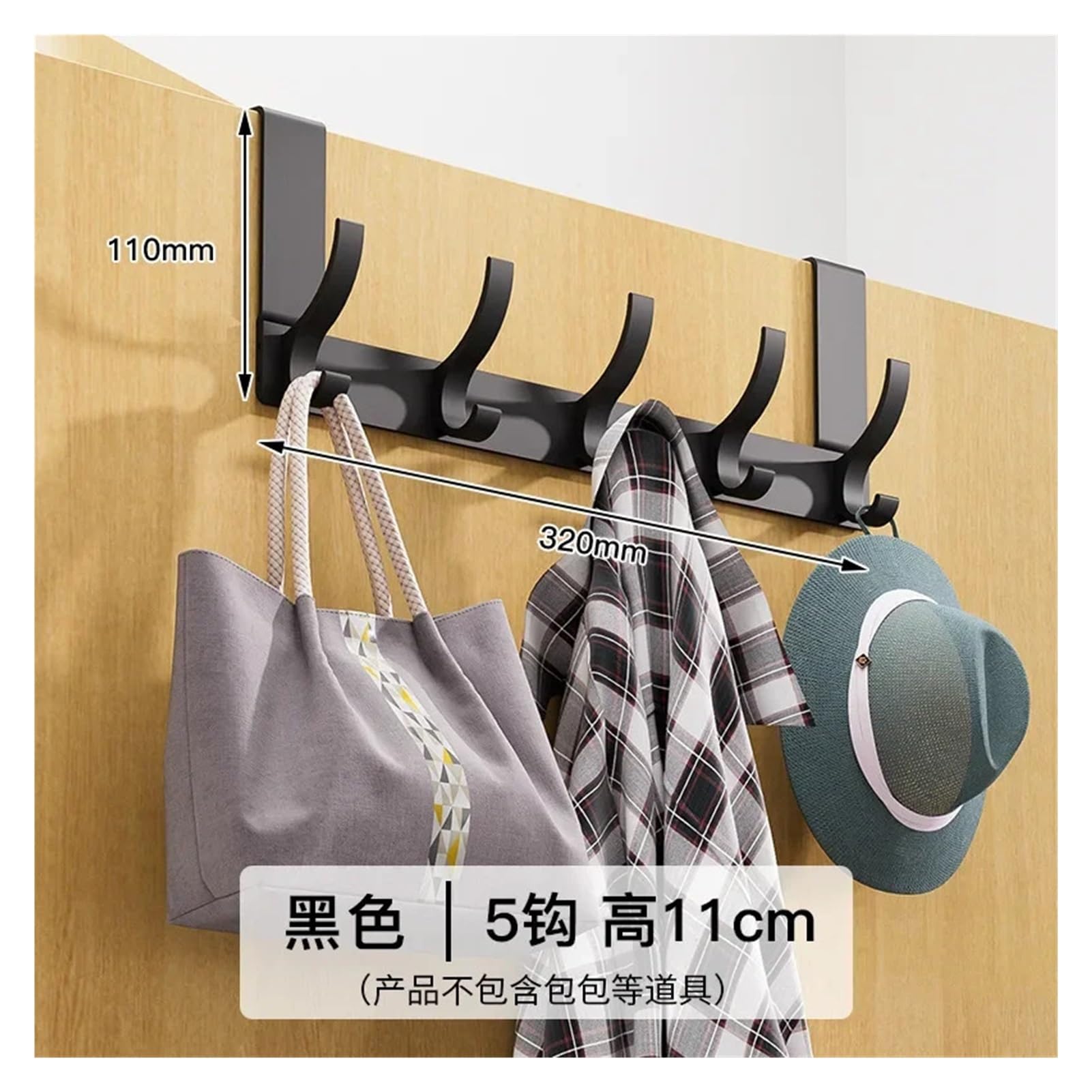 BARRINS Over The Door Hooks Hanging Hook Door Hanger Wall Hanger Strong Traceless Clothes(Black)