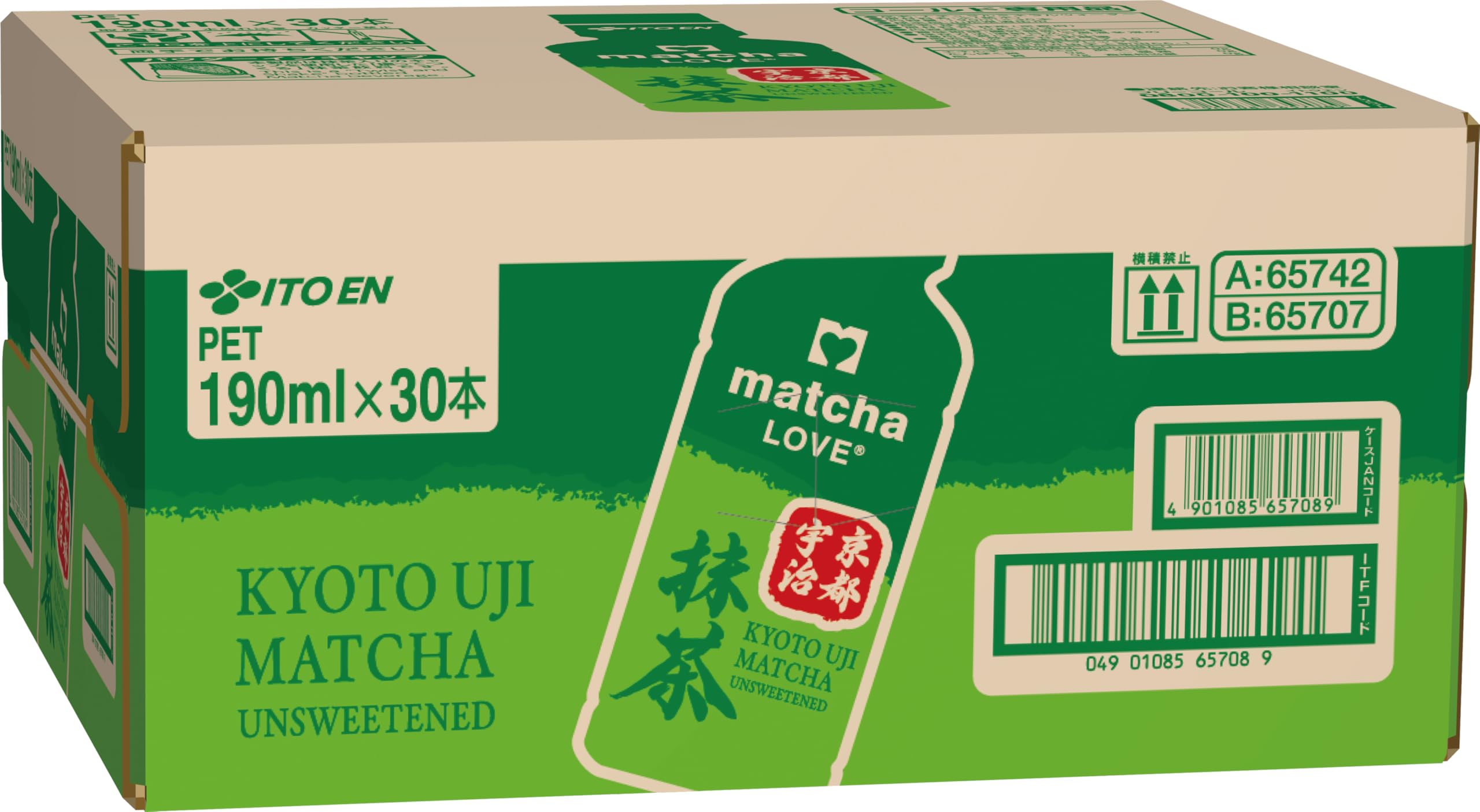 Amazon.co.jp: 伊藤園 抹茶ラブ 京都宇治抹茶 190ml×30本 パウダーイン