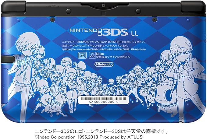 ニンテンドー3DS LL ペルソナQ シャドウ オブ ザ ラビリンス 本体-