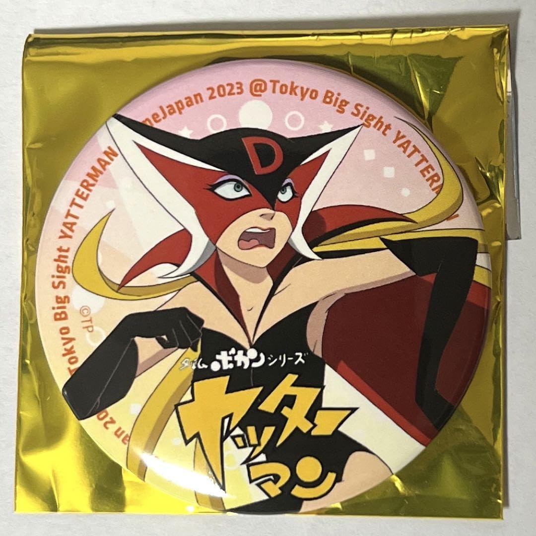 Amazon.co.jp: ヤッターマン ドロンジョ アニメジャパン 2023 AJ