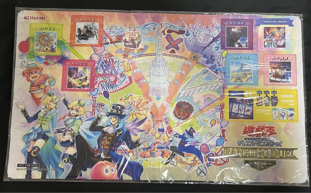 Amazon.co.jp: 遊 戯 王 アメイズメント プレイマット : おもちゃ
