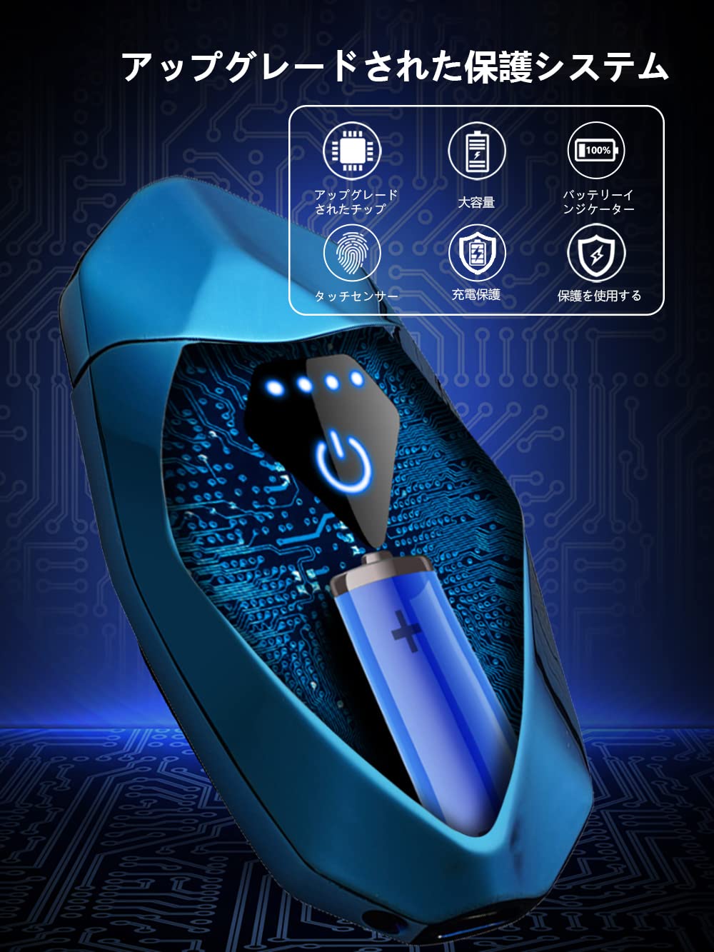 Type-C プラズマライター 防風 デュアルアーク 充電式 フリント式/オイル両対応 LEDバッテリー表示灯 パイプ/ミニサイズ（ブルー） - 4