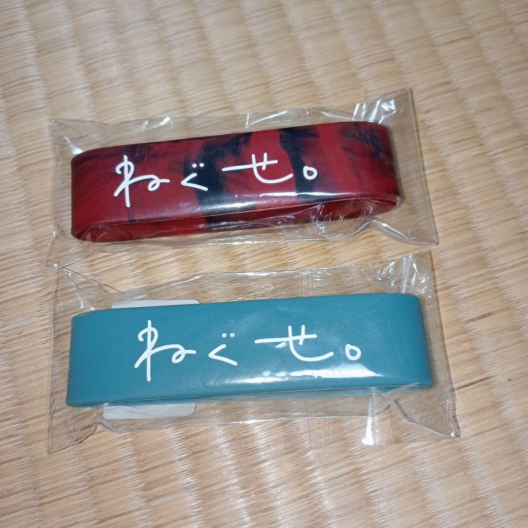 Amazon.co.jp: ねぐせ。 ラバーバンド2種(マーブル青) : 産業・研究