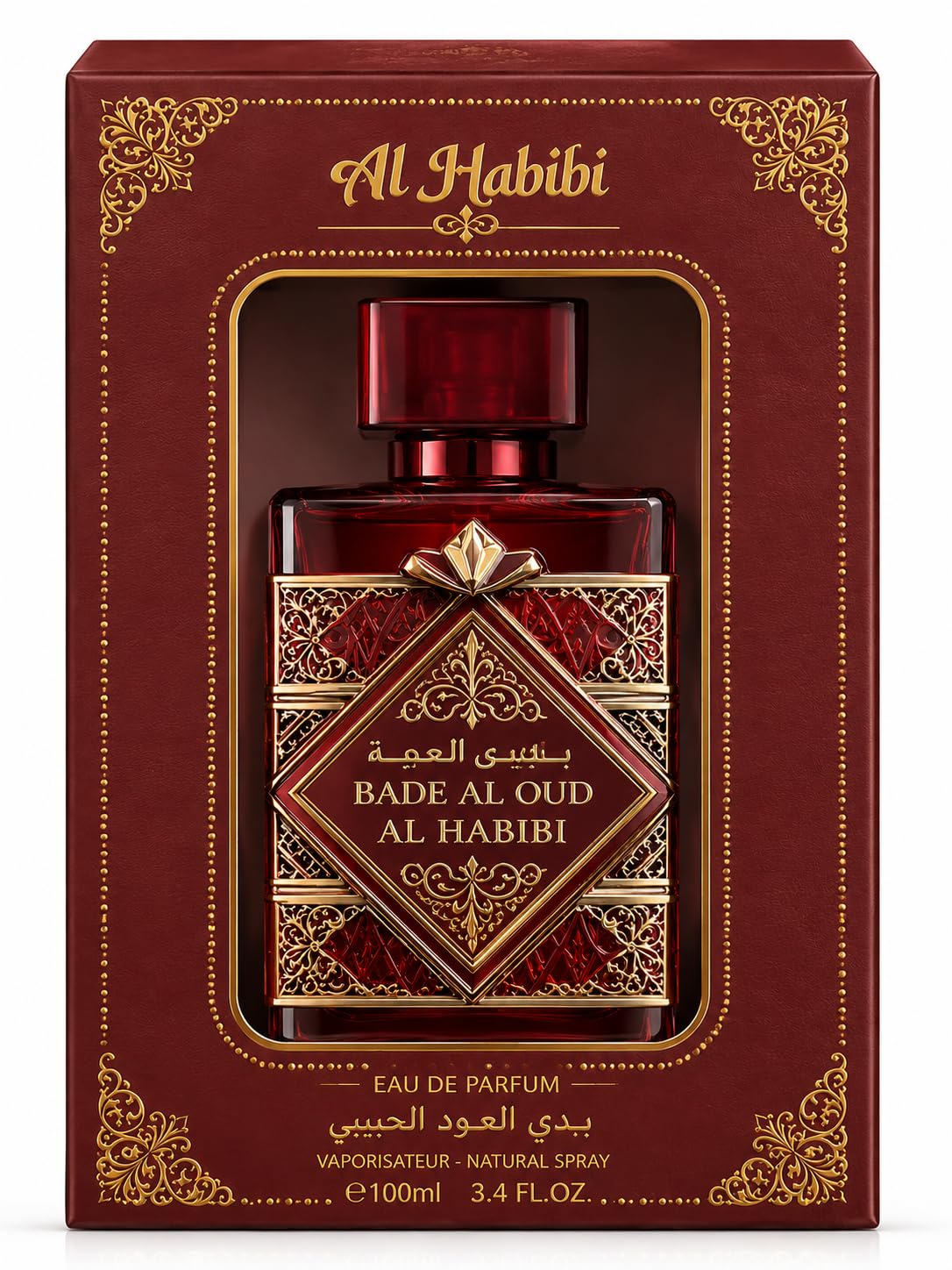 FRASIYON Bade Al Oud Al Habibi Eau de Parfum, 100ml | Arabic Oud Fragrance, Natural Spray, Oriental Scent, Ornate Bottle Design, Unisex Perfume-image-32