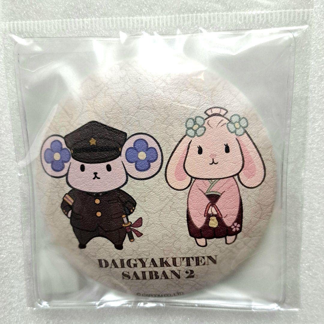 激レア　ヴィクトル　ユーリ!!! 大江戸温泉　缶ミラー Amazon.co.jp: 大逆転裁判 ふわふわ缶ミラー ちゅうのすけ＆うさ