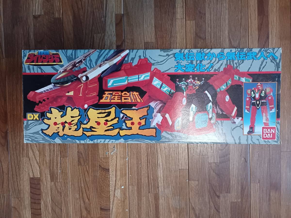 Amazon.co.jp: 五星戦隊ダイレンジャー DX龍星王&DX天空気殿