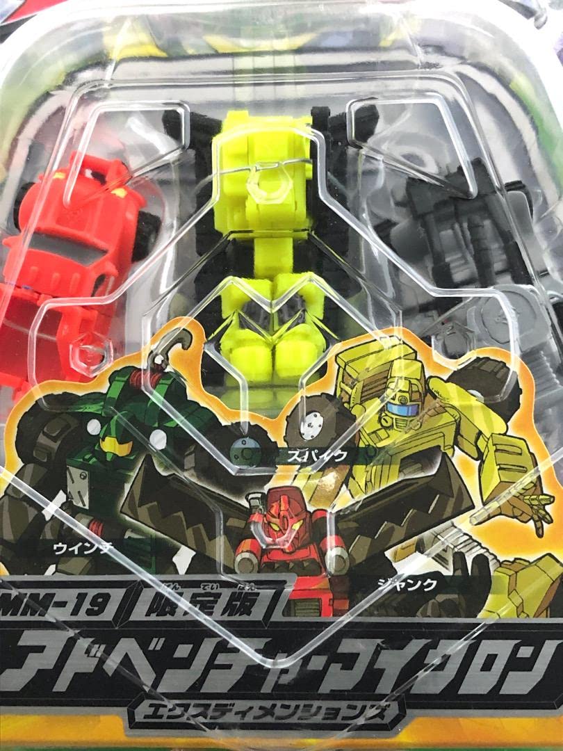 タカラトミー　トランスフォーマー マイクロン伝説 限定版 アドベンチャーマイクロン MM-19 o7r6kf1 トランスフォーマー マイクロン伝説 MM-19 アドベンチャーマイクロン
