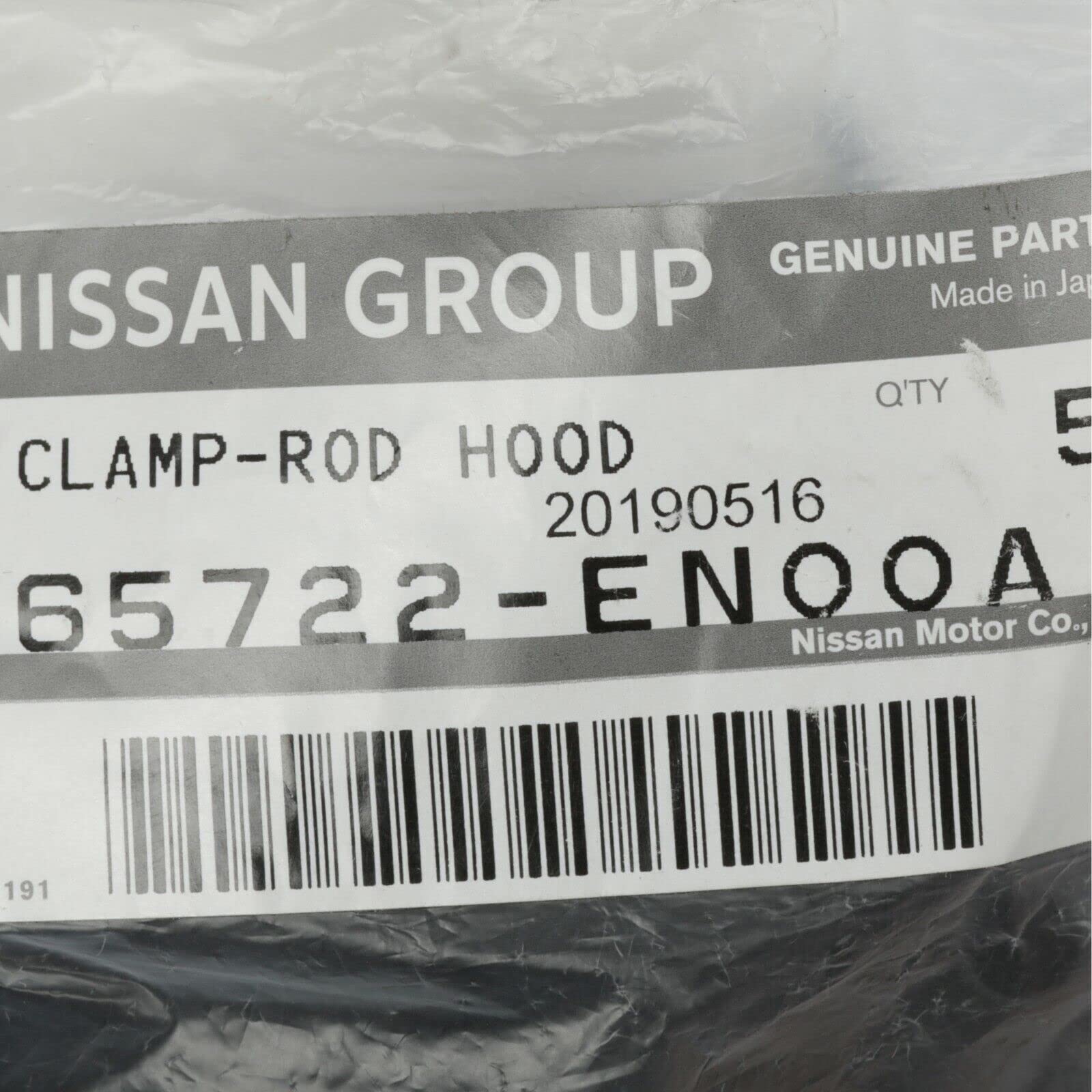 Amazon.co.jp: NISSAN(ニッサン) 日産純正部品 クランプ、ロツドフード