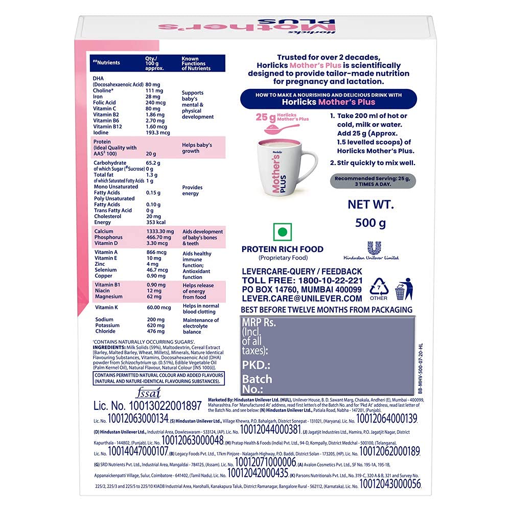 Mother Horlicks 500 gm - 27 Essential Nutrition for Pregnant and Breast Feeding Women
