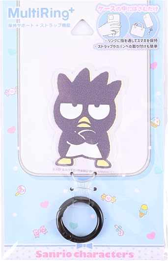 Cute Characters MultiRing - Versatile Phone Ring Holder Compatible with 10-15mm Cases, Secure Phone Ring Grip, Easy Installation, Ideal Cell Phone Finger Holder & Grip Bad-Batz-Maroo