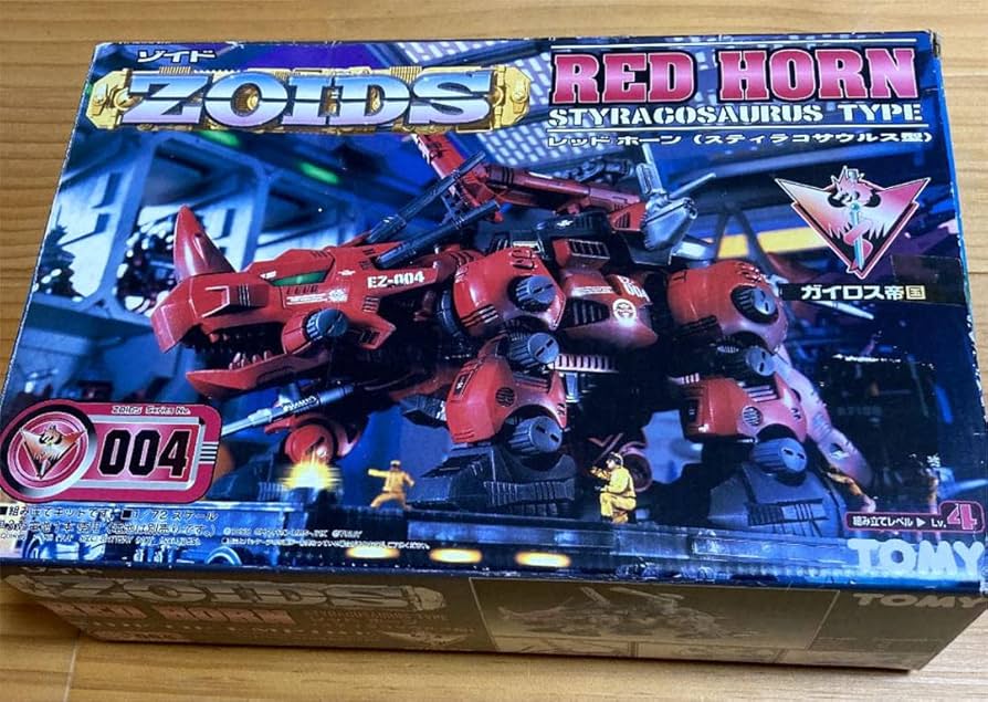 ゾイド レッドホーン（スティラコサウルス型） ZOIDS Amazon.co.jp