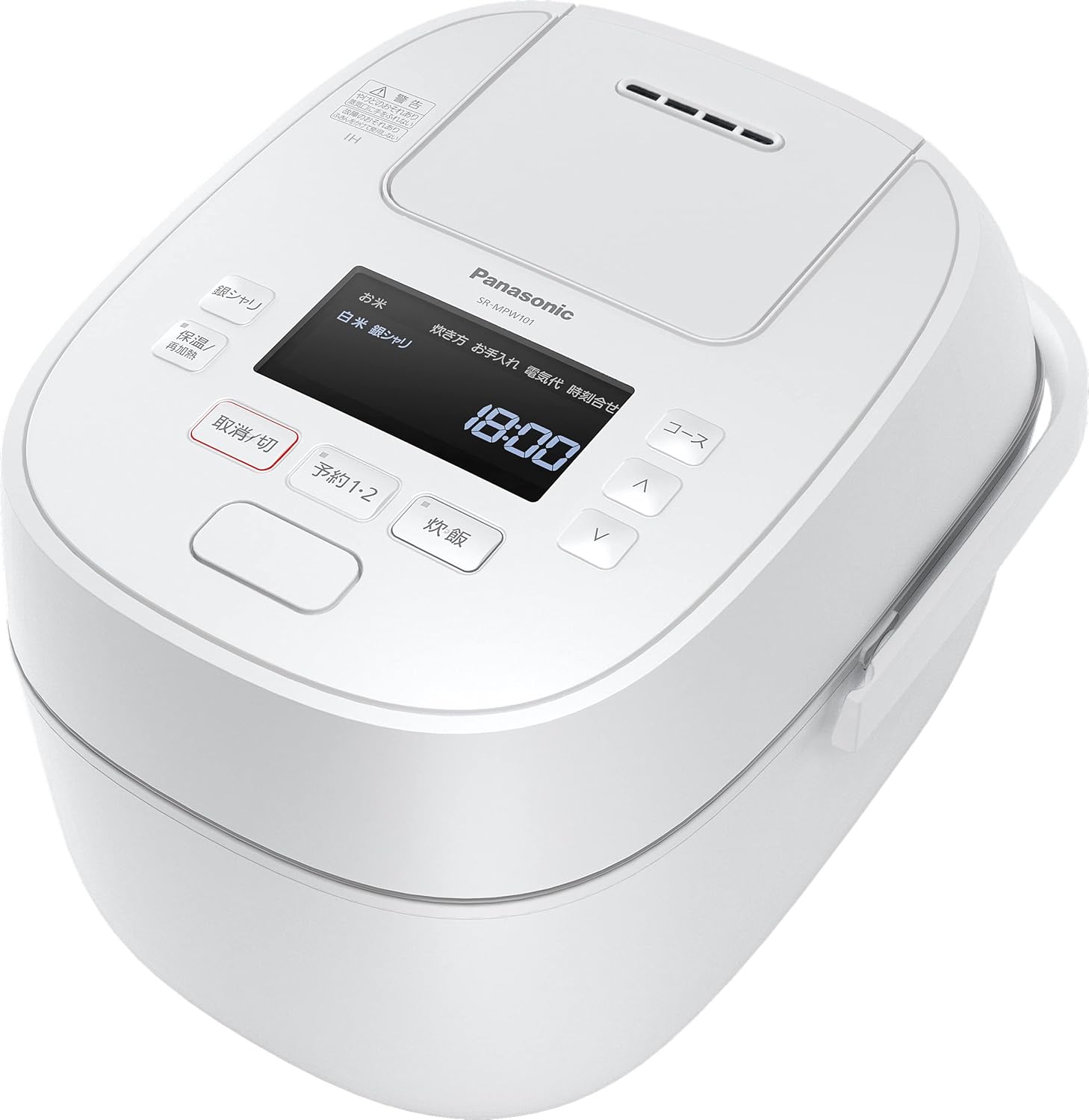 Panasonic SR-MPW101-W Rice Cooker 0 2 oz 5 5 g Variable Pressure Large Fire Power Fully Heating 6
