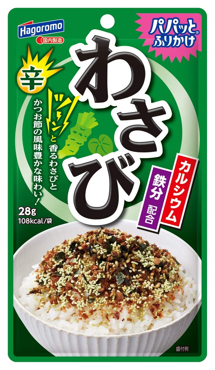 Amazon.co.jp: はごろも パパッと ふりかけ わさび 28g (5348