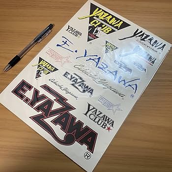 矢沢永吉　矢沢CLUB非売品ノベルティ 矢沢永吉 矢沢CLUB非売品ノベルティ 矢沢永吉 YAZAWA CLUB 公式