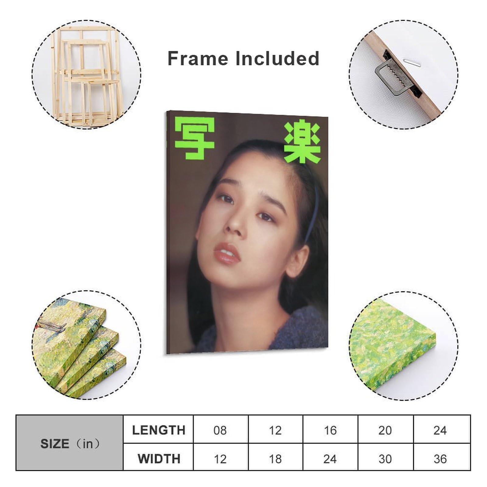 Amazon.co.jp: 田中裕子女優レトロ写真2ポスター クール ポスター 壁