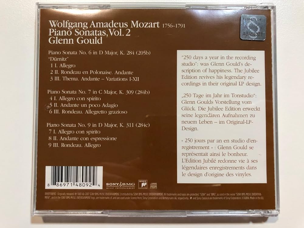 クラシック (CD)Piano Sonatas 2 Amazon.co.jp: Piano Sonatas 2: ミュージック
