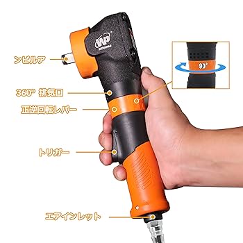 エアインパクト 61NZo2iIzvL._UF350,350_QL50_.jpg