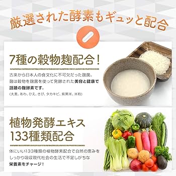 nomi様ご購入用 住商アグロ チューデントソフト SS 7本入（4562149053584）｜犬