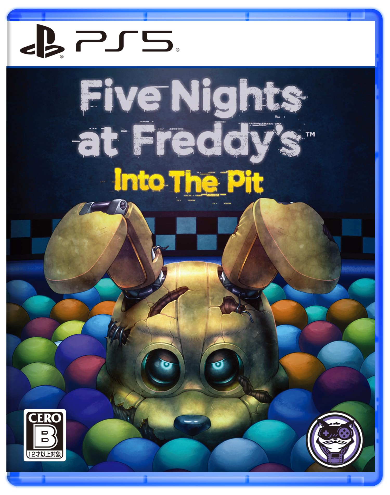 Amazon.co.jp: Five Nights at Freddy's: Into The Pit（ファイブ