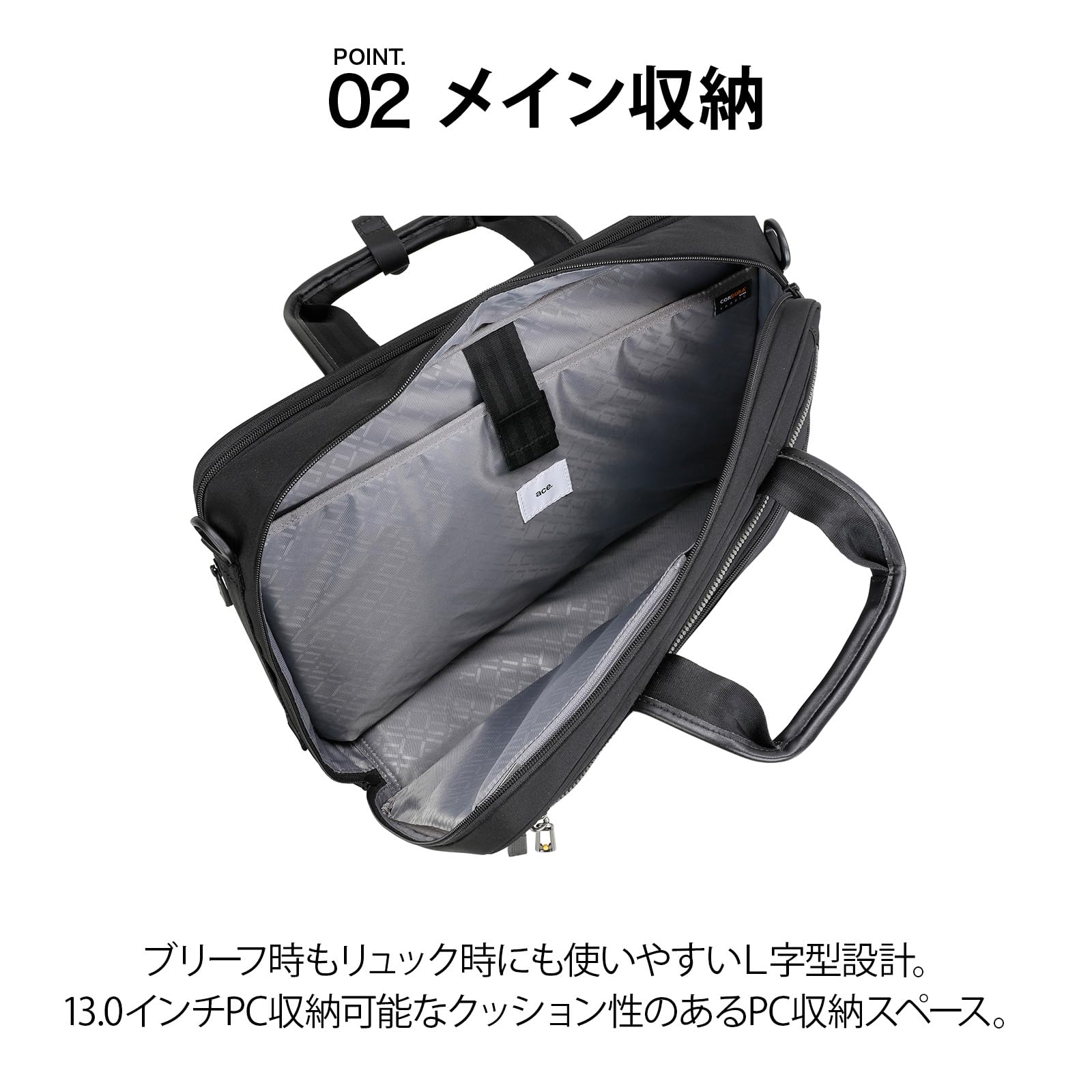 Amazon.co.jp: ace.GENE: ビジネスバッグ
