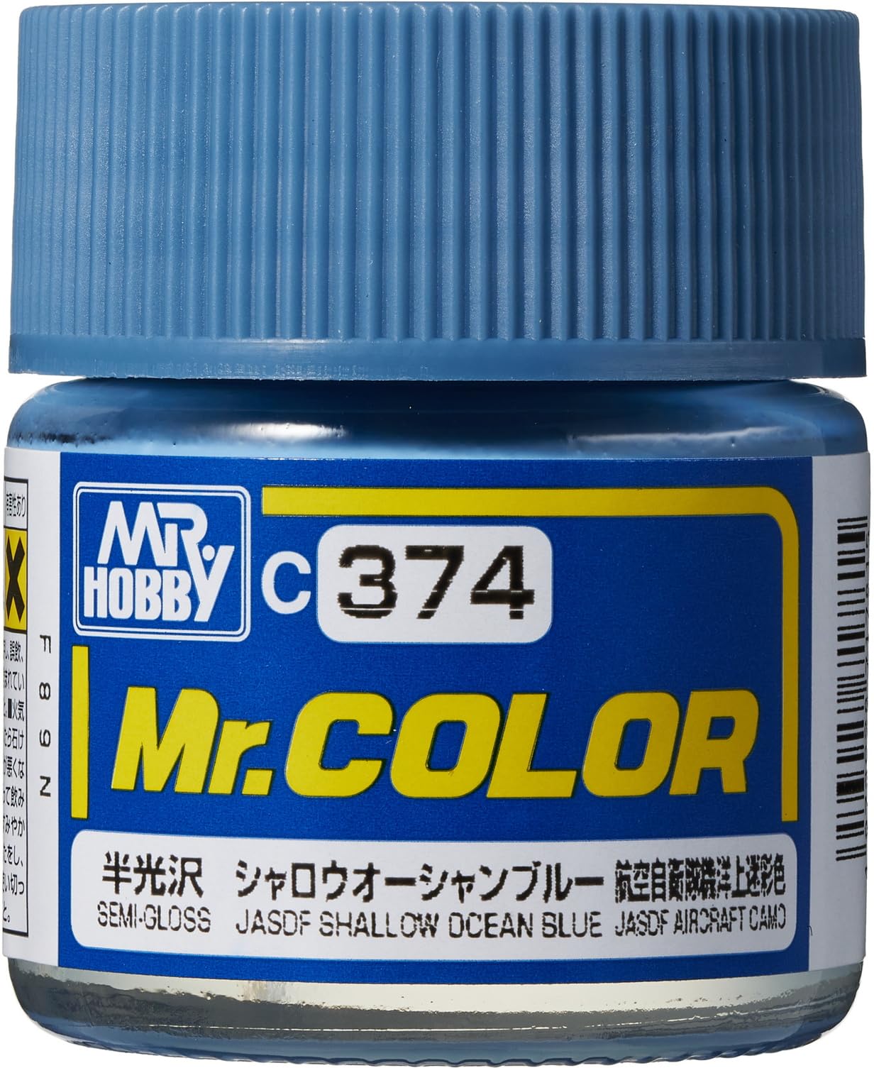 Amazon | GSI クレオス(GSI Creos) Mr.カラー 飛行機模型用カラー