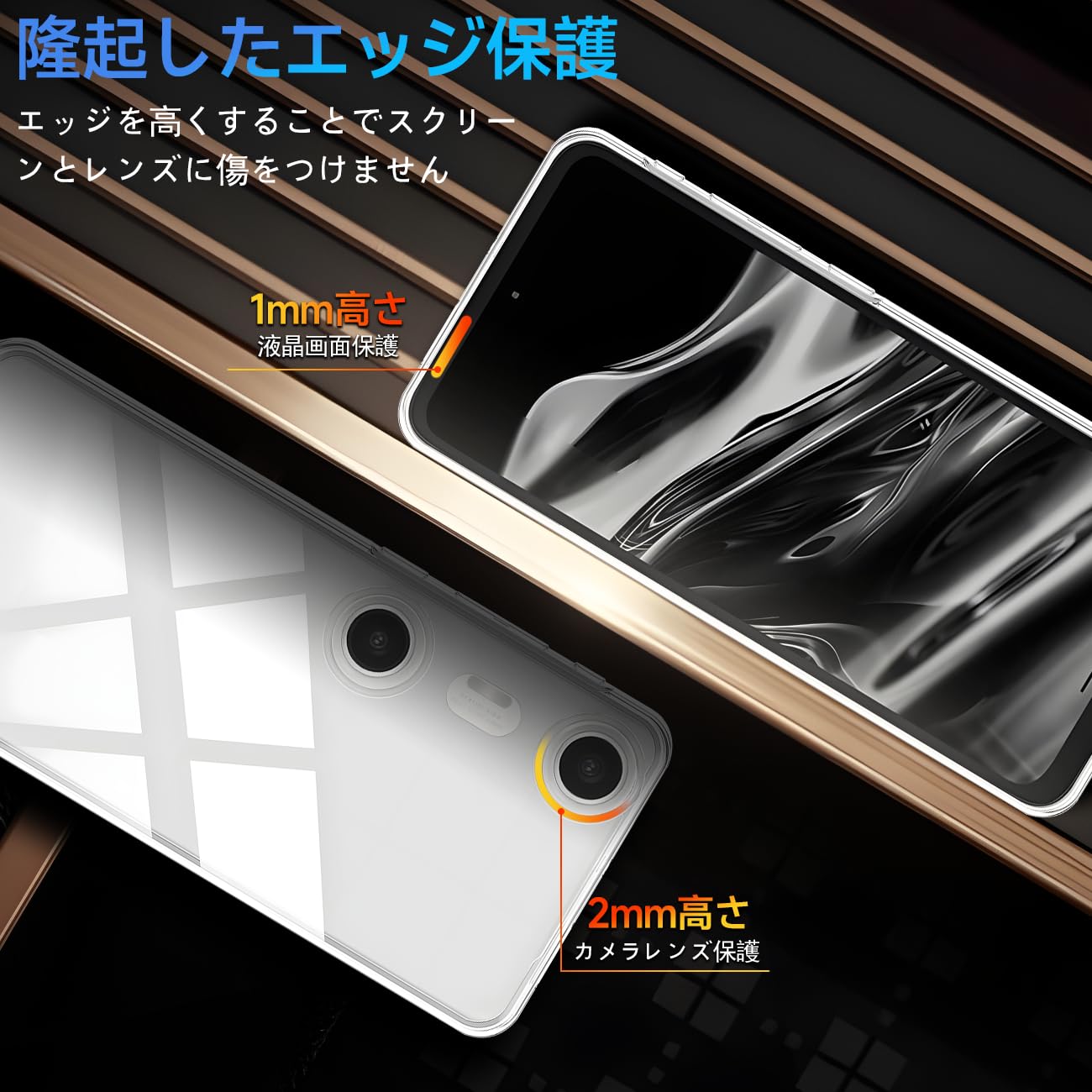 Amazon | 対応 XREAL Beam pro ケース XREAL Beam pro クリア ケース