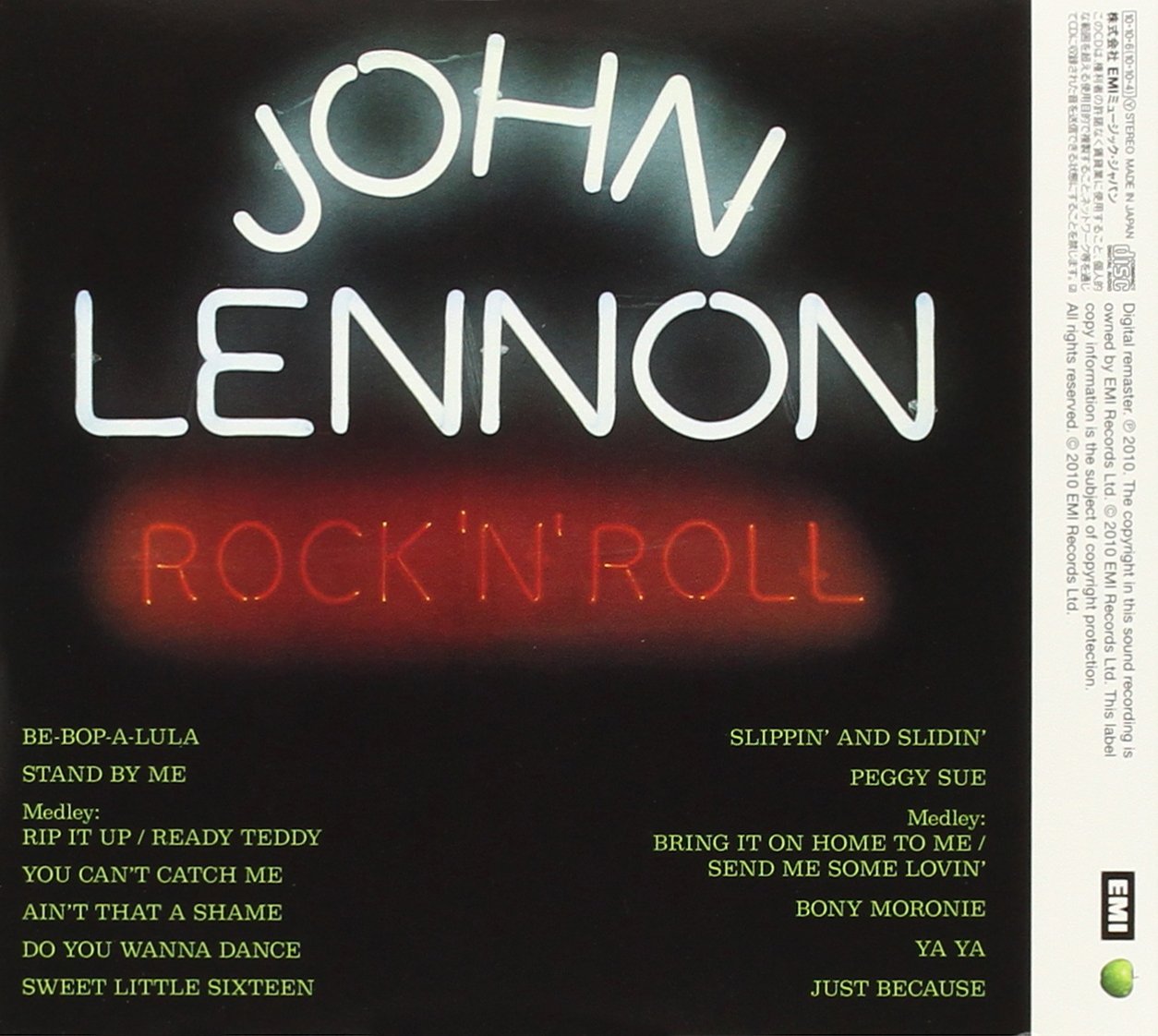 Rock 'N' Roll