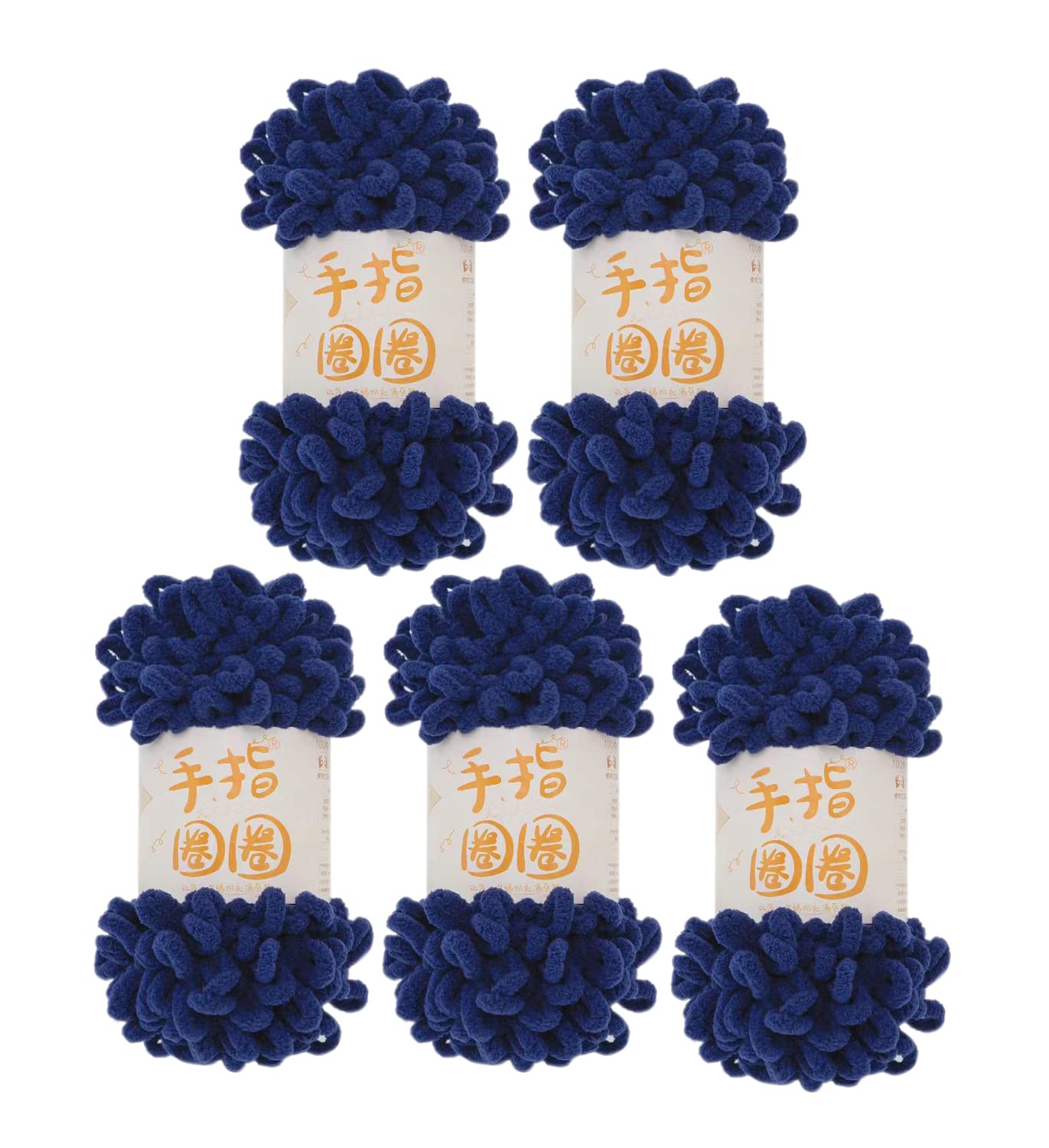 5 Skeins Finger Knitting Yarn 100% Polyester Off The Hook Soft Baby Blanket Fun Finger Loop It Yarn Total 500g (Navy)