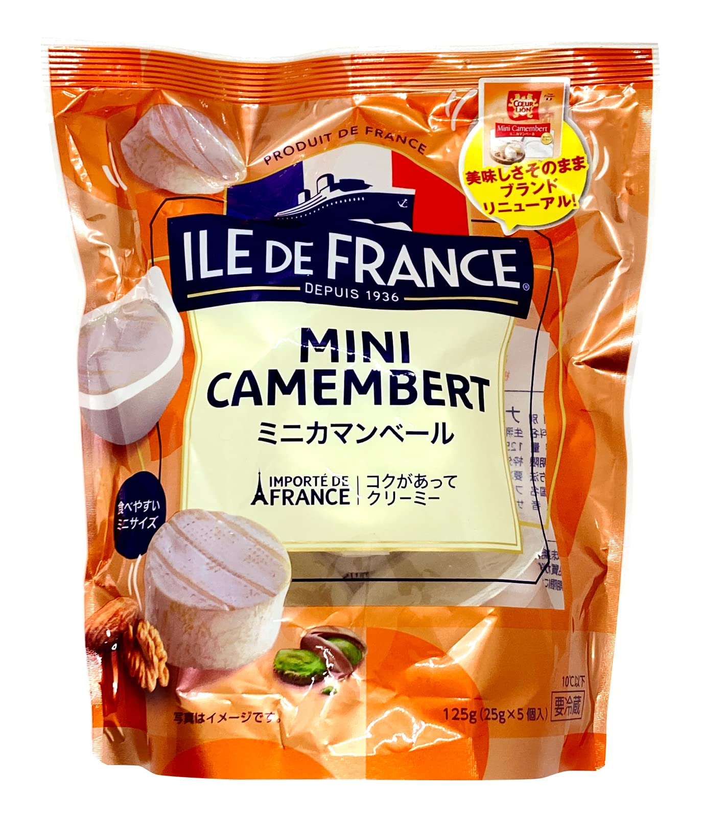 Amazon | [冷蔵]イル・ド・フランス ミニカマンベール 125g(25g×5