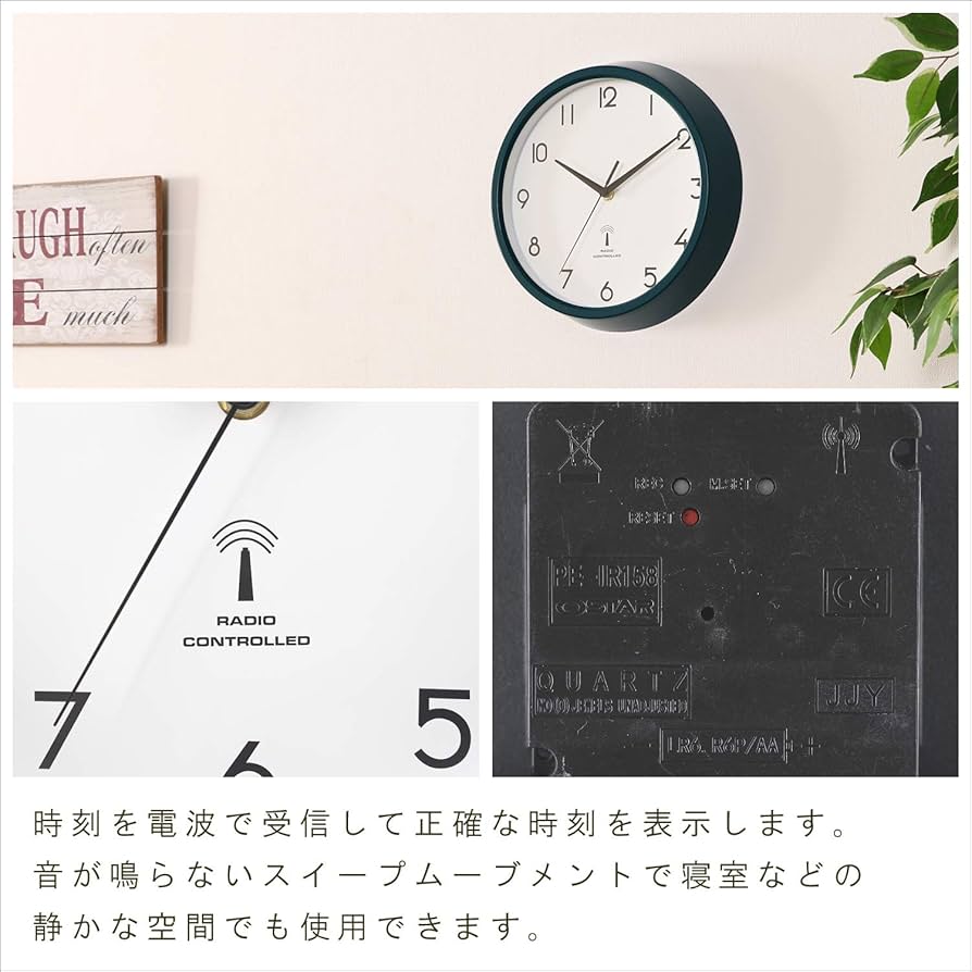 XJAPAN 掛け時計 楽天市場】掛け時計 SEIKO ギフト包装無料 セイコークロック