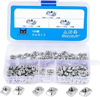 120Pcs 2020 Series T Nuts, M3 M4 M5 T Slot Nut Hammer Head Fastener Nut Nickel Plated Carbon Steel Assortment Kit for Aluminum Profile,1 Tweezers