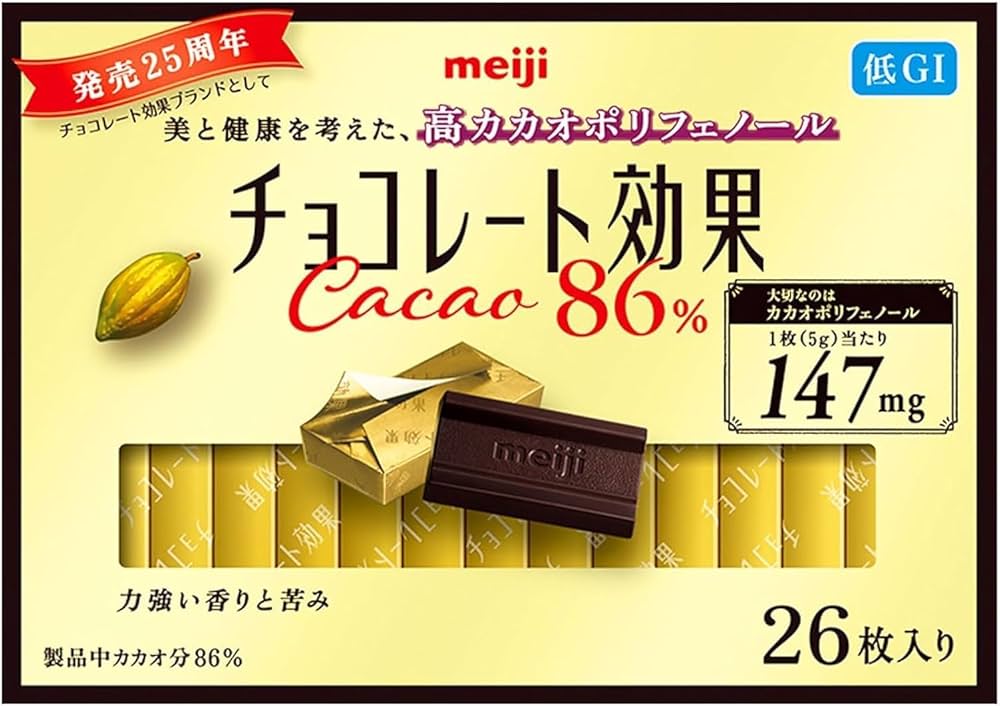 チョコレート効果カカオ72% 26枚×23箱、86% 26枚×11箱 チョコレート効果カカオ72% 26枚×23箱、86% 26枚×11箱