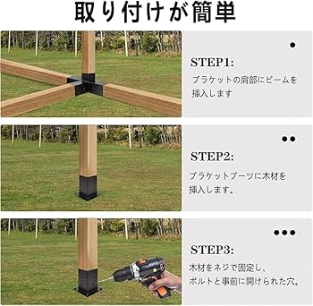 きよちゃん【半額処分】人工木パネルYレッド2箱60枚 六切二段弁当用木箱・紙箱 – 美萩工芸 オフィシャルサイト