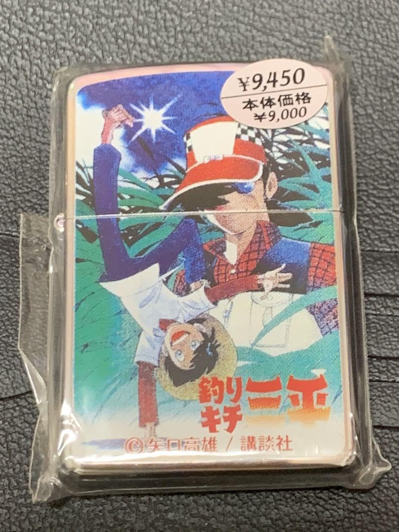 Amazon.co.jp: zippo ジッポー zippo ジッポー zippoライター 釣りキチ 