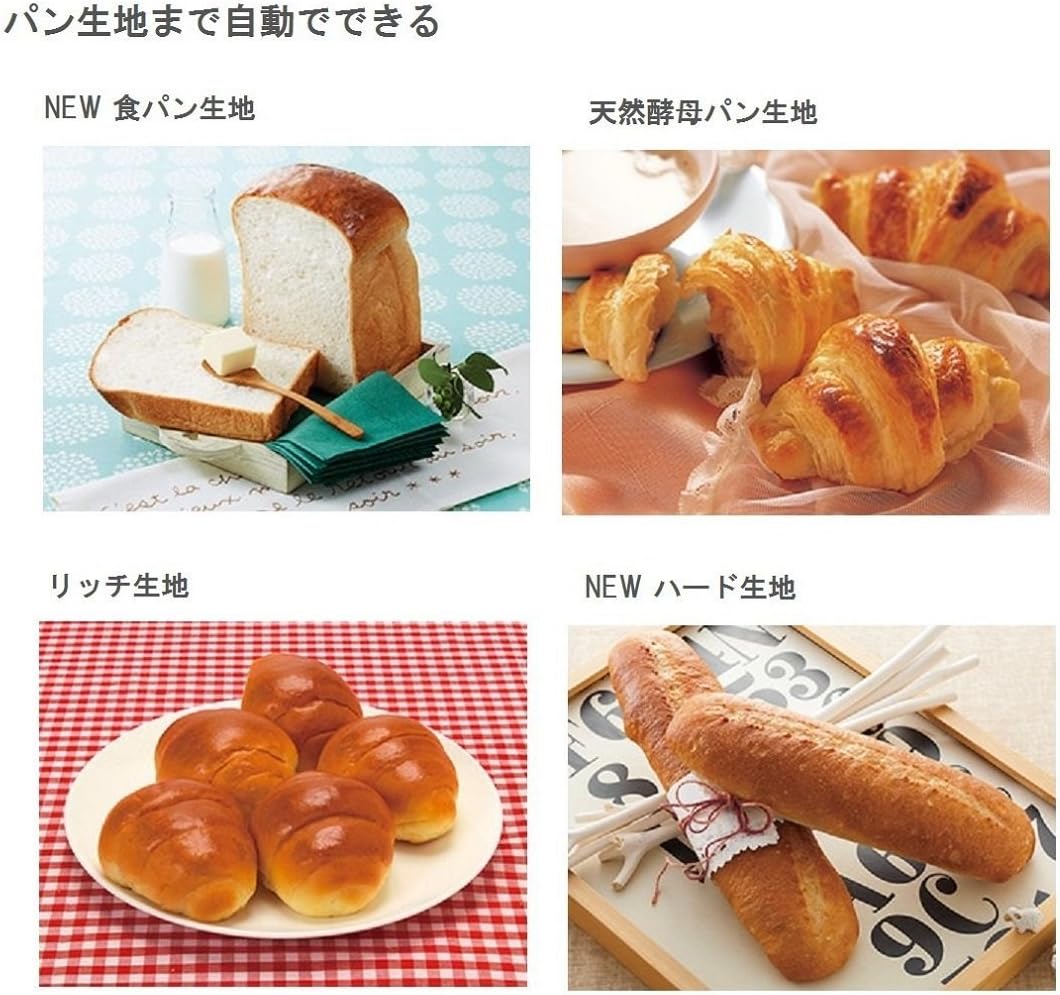 Stages of bread making: kneading, fermentation, and baking