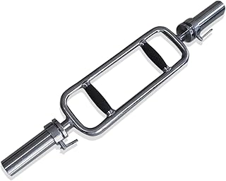 CAP Barbell 34" Olympic Triceps Bar with Rubber Grips, Chrome (New Version) (OBIS-34SMBR)