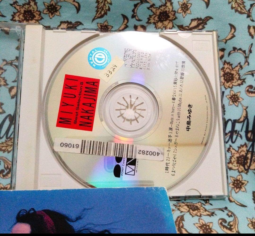 Amazon.co.jp: 中島みゆきベスト セレクションCD（初回限定