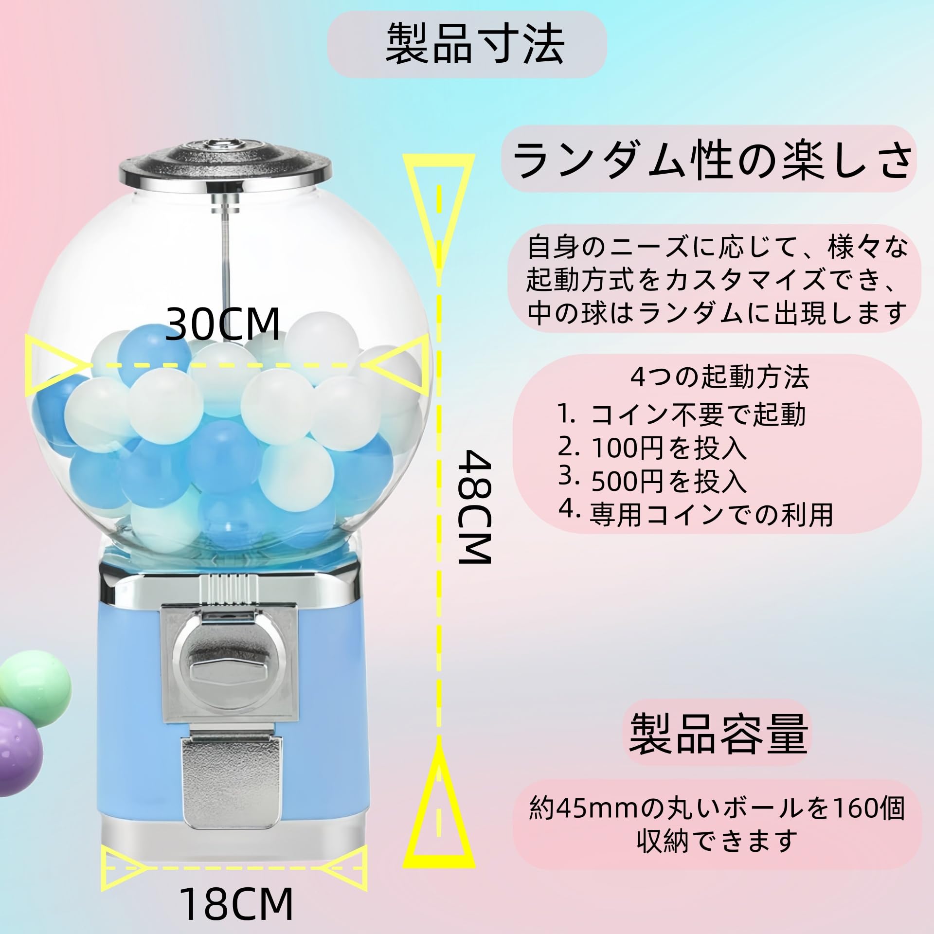 ガチャガチャ は不要レトロガシャポンマシン 業務用ガシャポン本体 楽しい Amazon.co.jp: Tohemi ガチャガチャ 本体 40-55MM 100円硬貨用/コイン