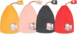 Car Key Case, Pull Type Key Bag Cute PU Leather Key Wallets Car Key Holder Case Leather Keychain Pouch Sleeve
