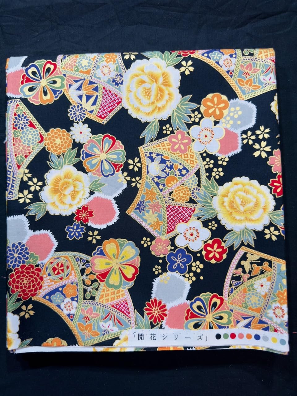 Amazon.co.jp: Japanese Kimono Fabric 43.3 x 78.7 inches (110 x 200 